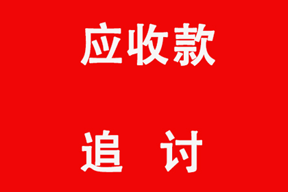 借钱不还起诉需律师代理吗？
