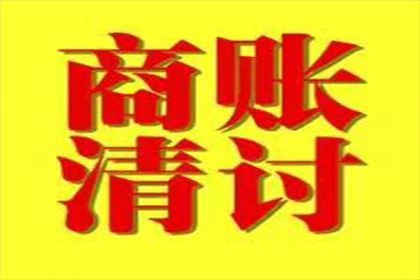 原告应如何答辩应对欠款诉讼开庭